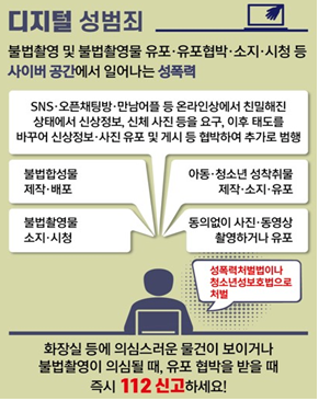 IMG_150928.png