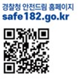 IMG_150937.png