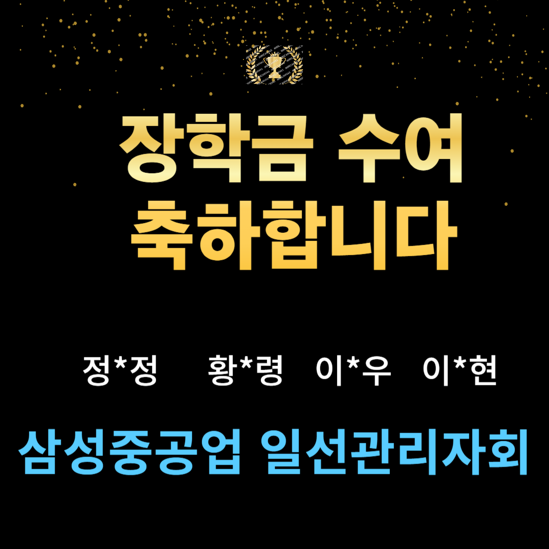 IMG_100449.png