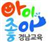 IMG_121020.png
